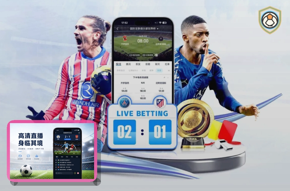 年度用户推荐奖
