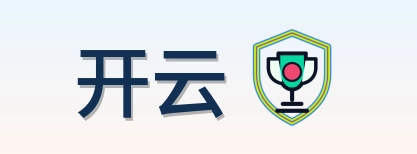 开云 logo